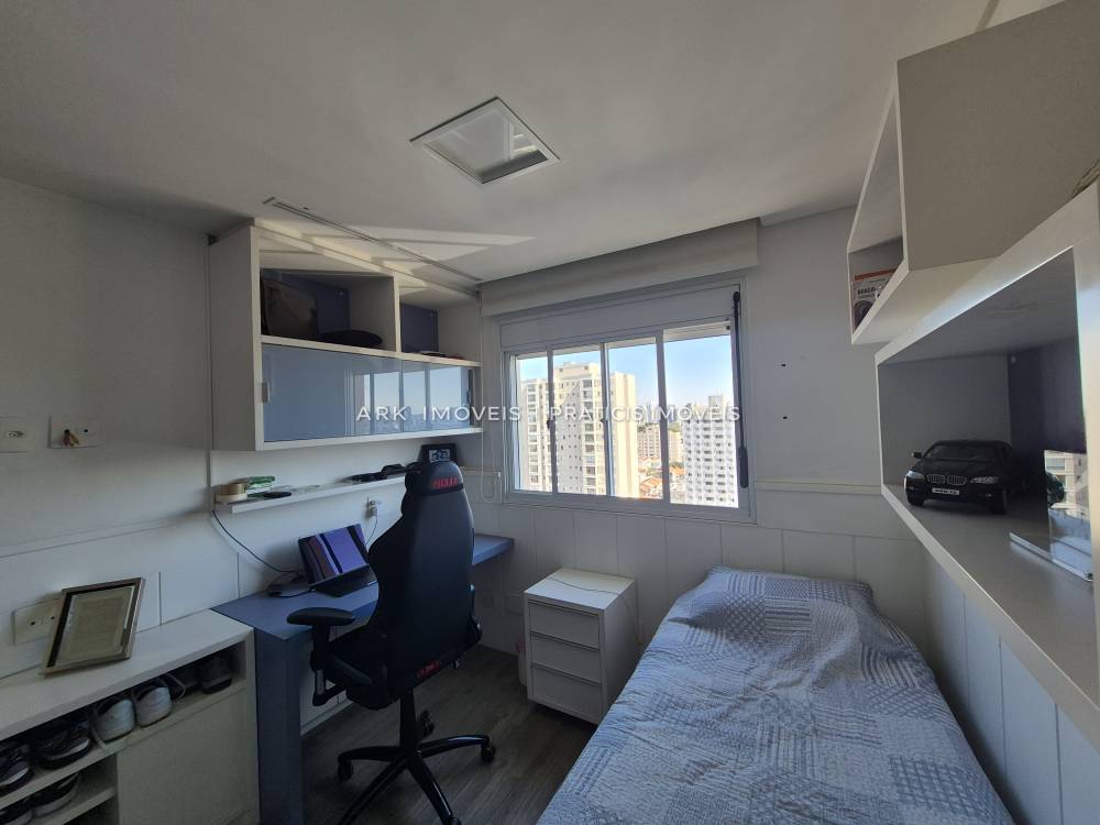 Apartamento, 4 quartos, 237 m² - Foto 21